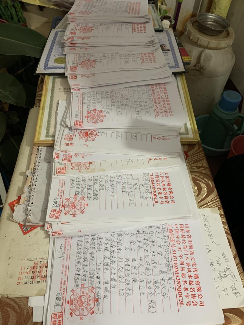 枝江用案例说话 起名实力